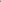 Lavender Tan - RTS