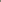 Grey Rania