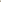 Media for smokey-pearl